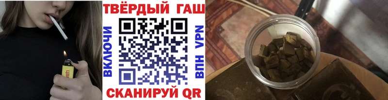 ГАШИШ Изолятор Лахденпохья