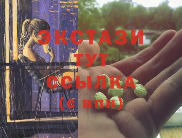 бошки Алексин