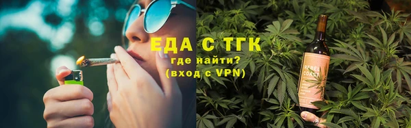 винт Аркадак