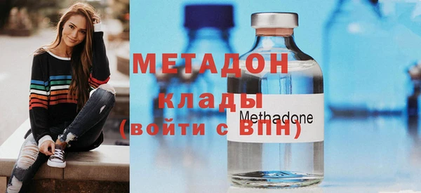 а пвп мука Арсеньев