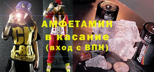а пвп мука Арсеньев