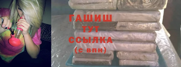 винт Аркадак