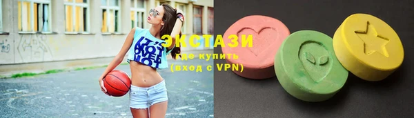 бошки Алексин