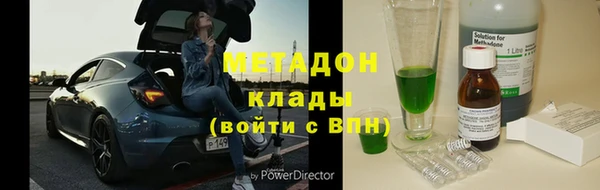 спайс Алексеевка