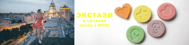 мескалин Алзамай