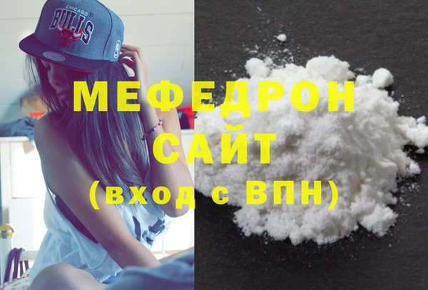 а пвп мука Арсеньев