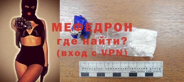 винт Аркадак
