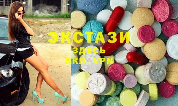 спайс Алексеевка
