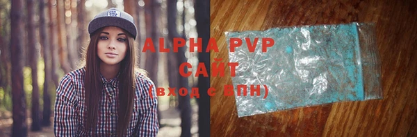 винт Аркадак