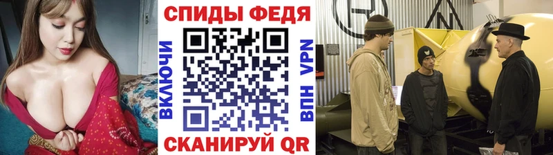 Первитин мет  что такое   Лахденпохья 