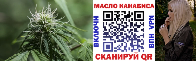 даркнет сайт  Лахденпохья  omg ONION  ТГК THC oil 