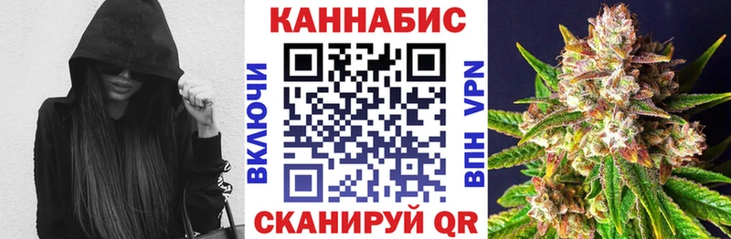 Бошки марихуана конопля  магазин    Лахденпохья 